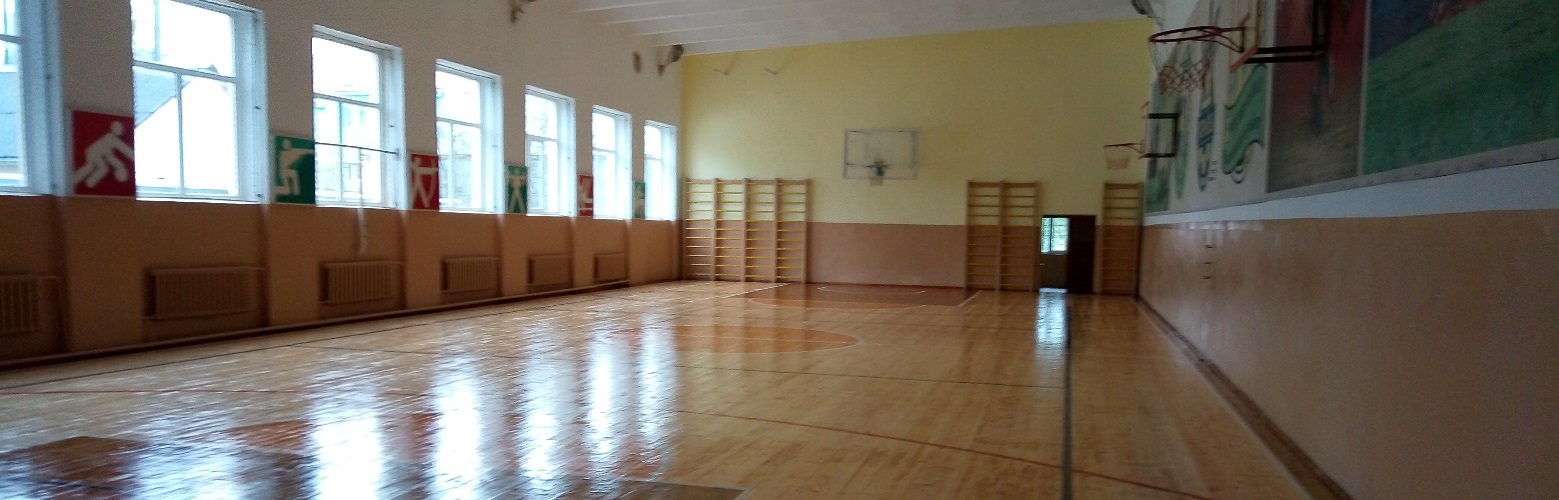 Оновлений спортивний зал в очікуванні своїх студентів